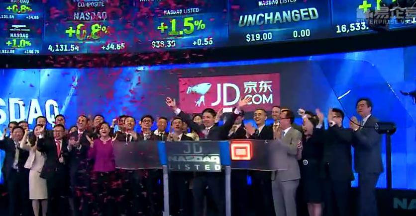 京東企業(yè)宣傳片-開拓視野的宣傳片