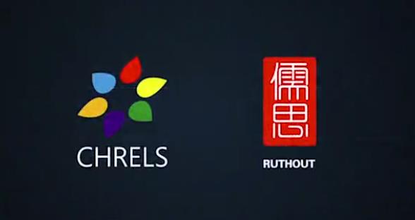 優(yōu)質(zhì)宣傳片的代表——儒思開(kāi)場(chǎng)宣傳片