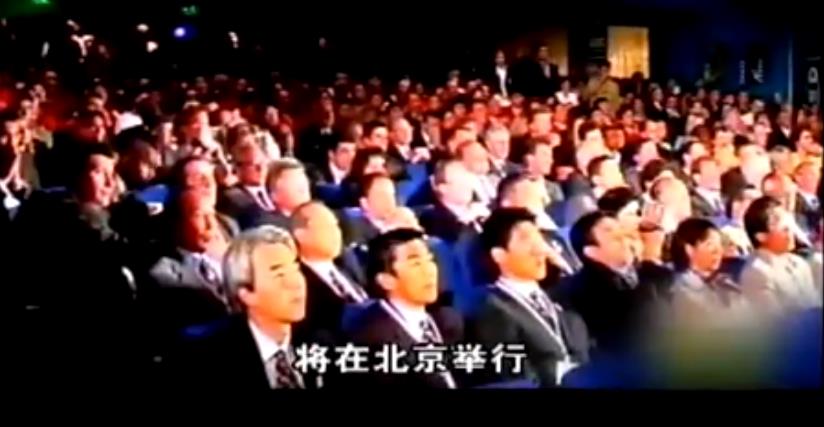 北京奧運(yùn)順義水上項(xiàng)目總結(jié)宣傳片：助力夢(mèng)想，成就未來(lái)