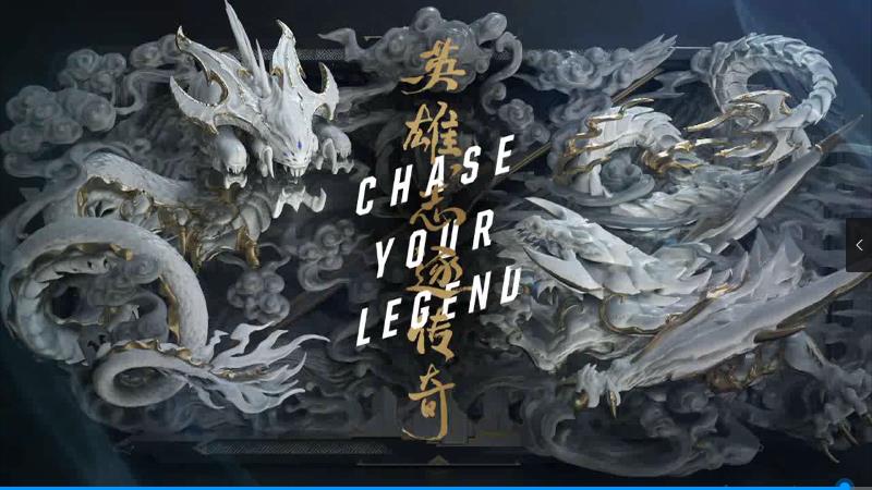 LOL全球總決賽宣傳片，英雄志逐傳奇，向冠軍發(fā)起沖擊