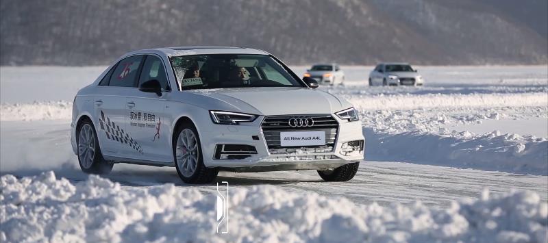 奧迪汽車A4l 感享，感肆放廣告片，奧迪突破科技，啟迪未來