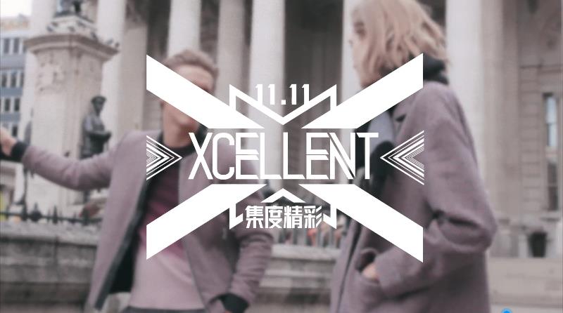 SELECTED劇情廣告片，找到屬于您的標記