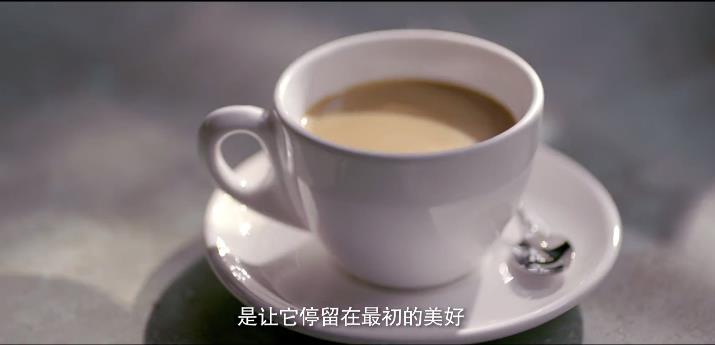 雀巢咖啡劇情廣告片，去相愛，是一件更不可思議的事情，去體驗其中的美好