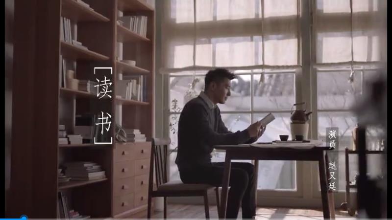 讀書公益宣傳片，每次閱讀都是一次身心光合作用，帶我們發(fā)現(xiàn)更好的風(fēng)景