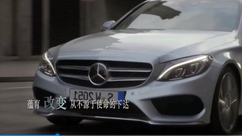 奔馳車展宣傳片，未知的恐懼，奠定決勝的孤注一擲