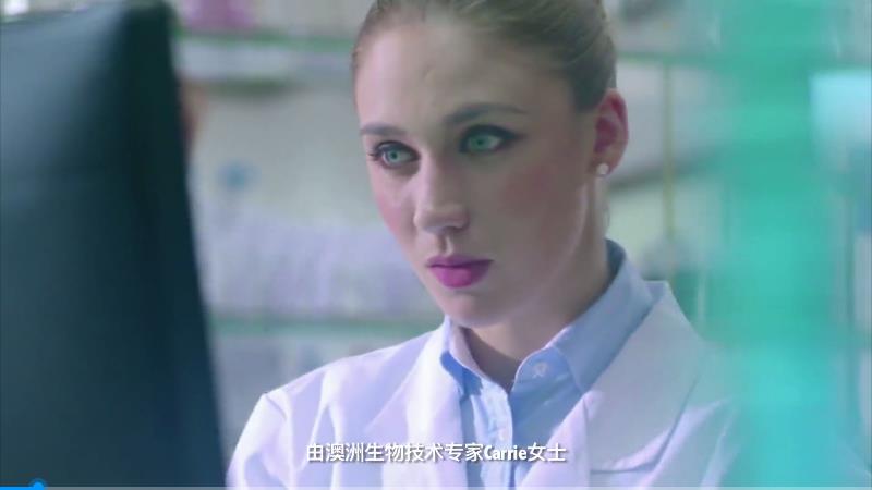 澳洲小輕奢護(hù)膚品CarrieOcean 廣告片，CarrieOcean 將帶你親吻海洋，擁抱青春