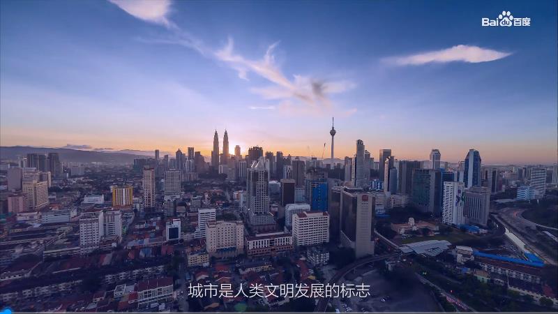 百度AI城市產(chǎn)品宣傳片，AI將讓城市生活更美好