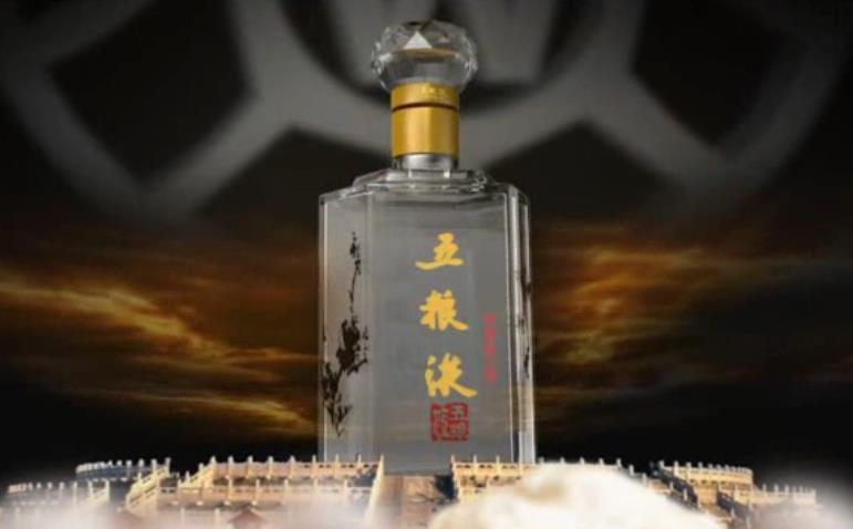 五糧液國賓紀(jì)念酒廣告片，國風(fēng)精粹，神韻天成