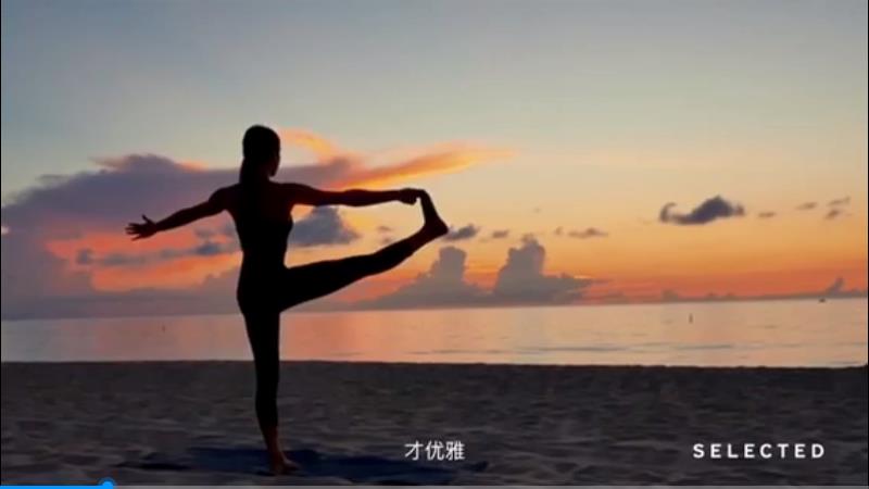 SELECTED品牌宣傳片，我無需被定義，就像每一次的決定，都是當下最真實的自己，未來由我決定