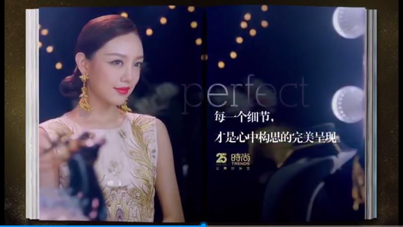 時(shí)尚集團(tuán)25周年企業(yè)品牌宣傳片，我們都是時(shí)尚分之一，超越現(xiàn)實(shí)，又敬畏現(xiàn)實(shí)，讓美好發(fā)生