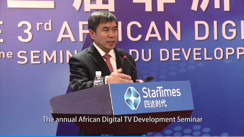 四達時代品牌形象宣傳片，四達時代 LIVING  FOR TODAY BUILDING TOMORROW