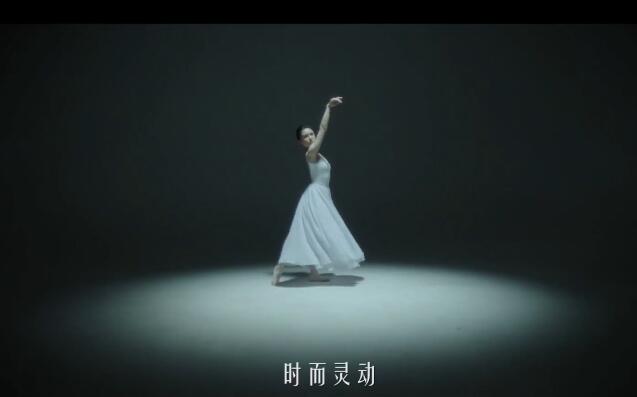 華語國際編劇節(jié)推廣宣傳片，編輯以必成之心，創(chuàng)未有之世界