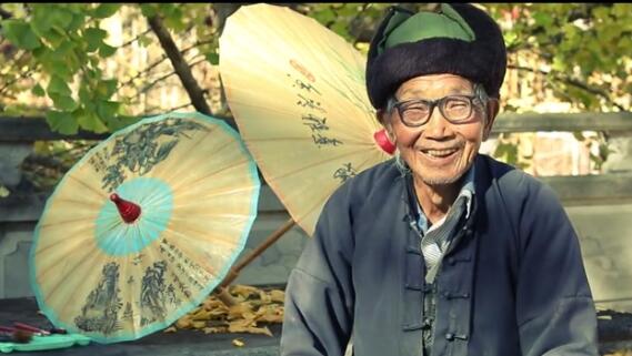 銀杏村油紙傘劇情宣傳片，銀杏村一個(gè)讓你忘記世界的地方