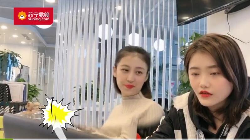 蘇寧易購短視頻，款式多，發(fā)貨快，還便宜