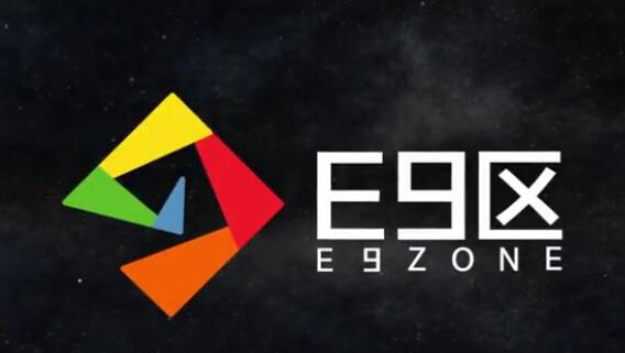 E9區(qū)創(chuàng)新工場：傳承千年文脈，創(chuàng)新未來輝煌