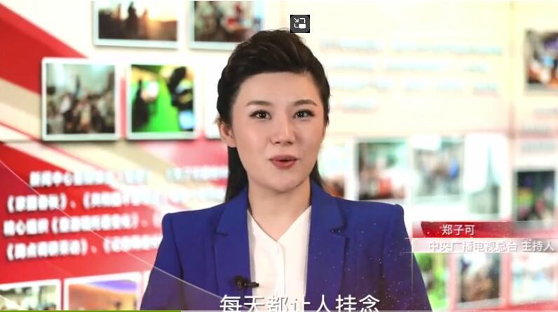 央視頻，云端之旅：攬星月，暢享數(shù)字王國(guó)的視覺(jué)盛宴