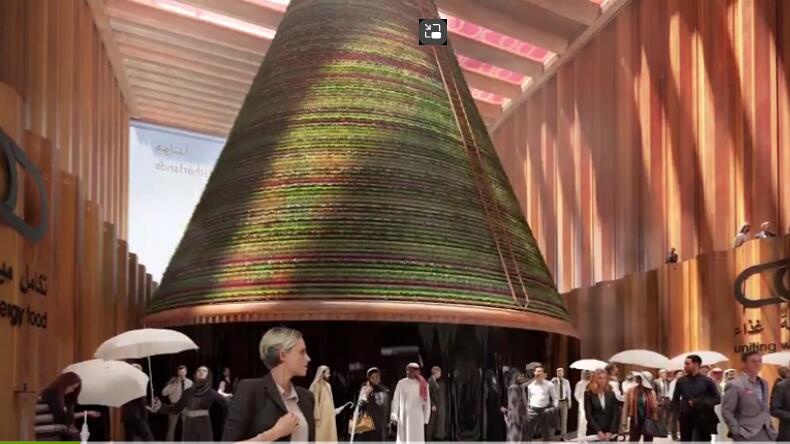 荷蘭國家館：花開的風(fēng)景，夢想的舞臺