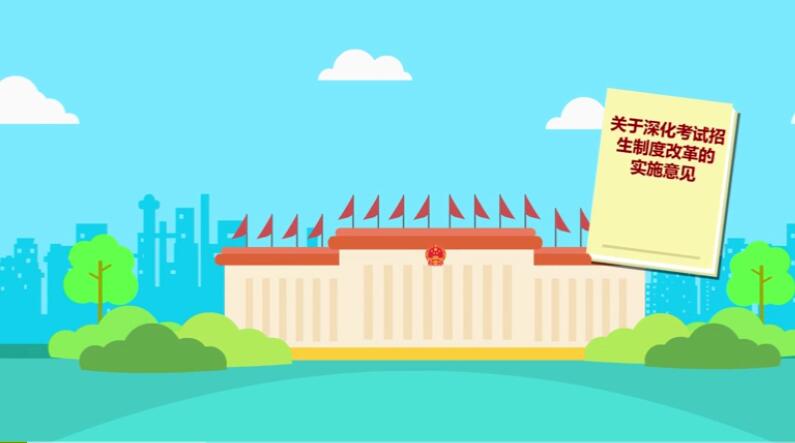 科大訊飛，智慧教育引領(lǐng)者，傳承夢(mèng)想的溫度之光