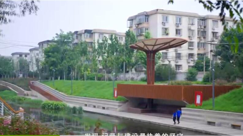 北京北華中清環(huán)境工程技術(shù)有限公司