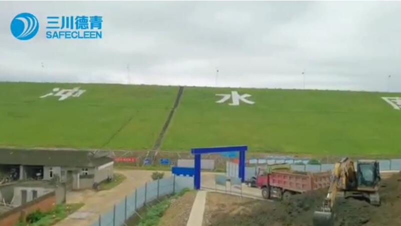 三川德青科技：城市排水管渠污泥處置的領(lǐng)航者