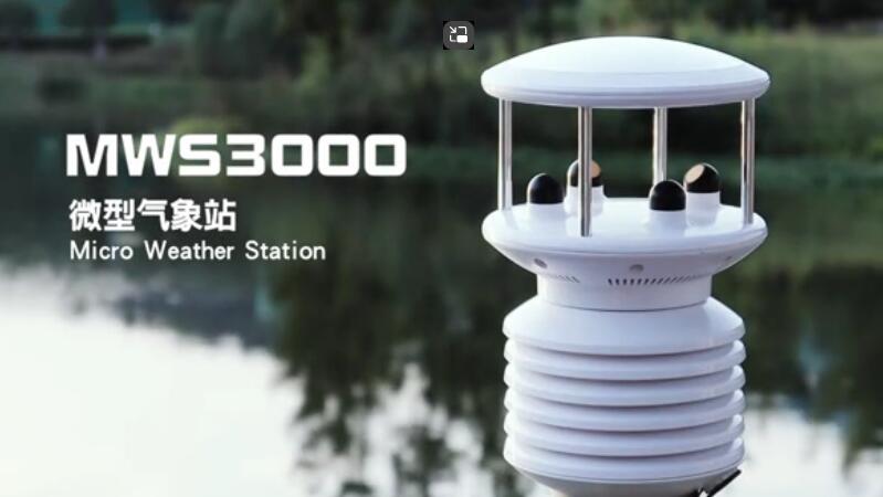 ZOGLAB微型氣象站：智能科技，洞察天氣