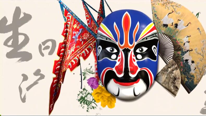 燕谷坊：生態(tài)農(nóng)業(yè)的科技引領(lǐng)者