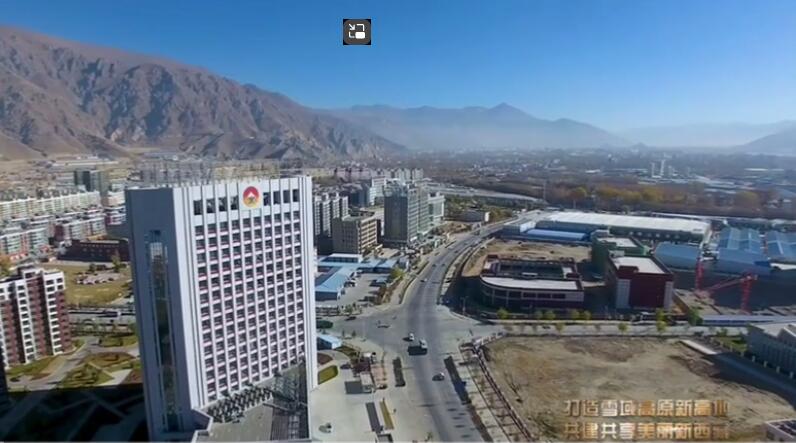 探索拉薩綜合保稅區(qū)：縱橫商海，創(chuàng)新未來