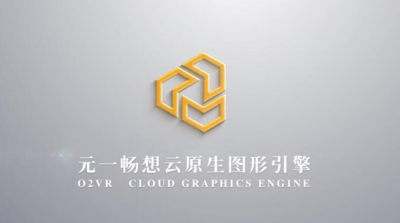 北京元一暢想科技有限公司：引領(lǐng)元宇宙潮流，三分鐘搭建你的元宇宙畫展