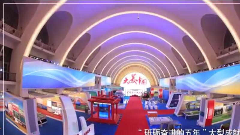 北京天圖設(shè)計工程有限公司2022