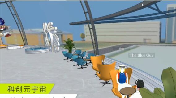 北京元一暢想科技有限公司：科創(chuàng)元宇宙的創(chuàng)新先鋒