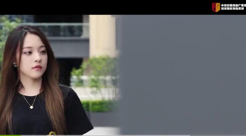 中國(guó)出版創(chuàng)意產(chǎn)業(yè)基地：融合創(chuàng)新的文化科技高地