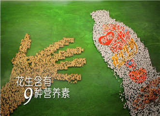 銀鷺花生牛奶廣告片——打開營銷新思路