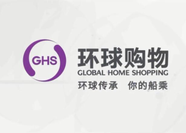 環(huán)球購(gòu)物頻道校園招聘宣傳片，百里挑一的我們，三生有幸遇見(jiàn)你。